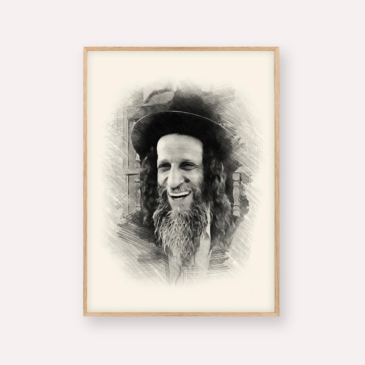 Rabbi Ofer Erez – Black & White – Wood Frame Vertical | Jewish Wall Art, Gedolim Pictures