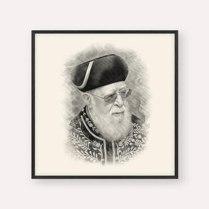 Rabbi Ovadia Yosef – Black & White