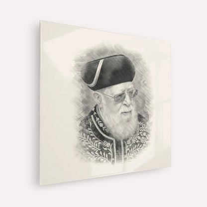 Rabbi Ovadia Yosef – Black & White – Acrylic Glass Square | Jewish Wall Art, Gedolim Pictures