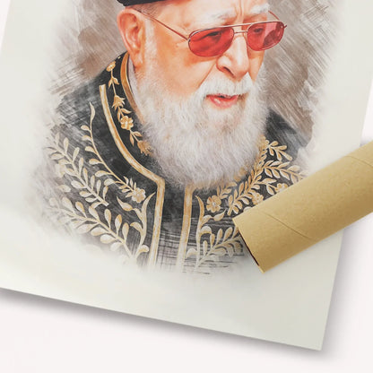 Rabbi Ovadia Yosef – Fine Art Print | Jewish Wall Art, Gedolim Pictures
