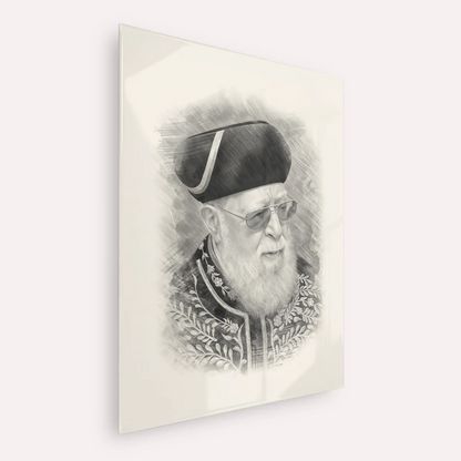 Rabbi Ovadia Yosef – Black & White – Acrylic Glass Vertical | Jewish Wall Art, Gedolim Pictures