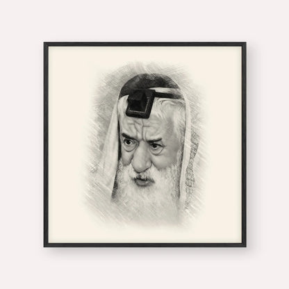 Rabbi Pinchas Hirschprung – Black & White