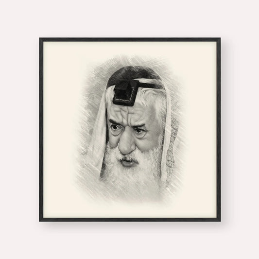 Rabbi Pinchas Hirschprung – Black & White