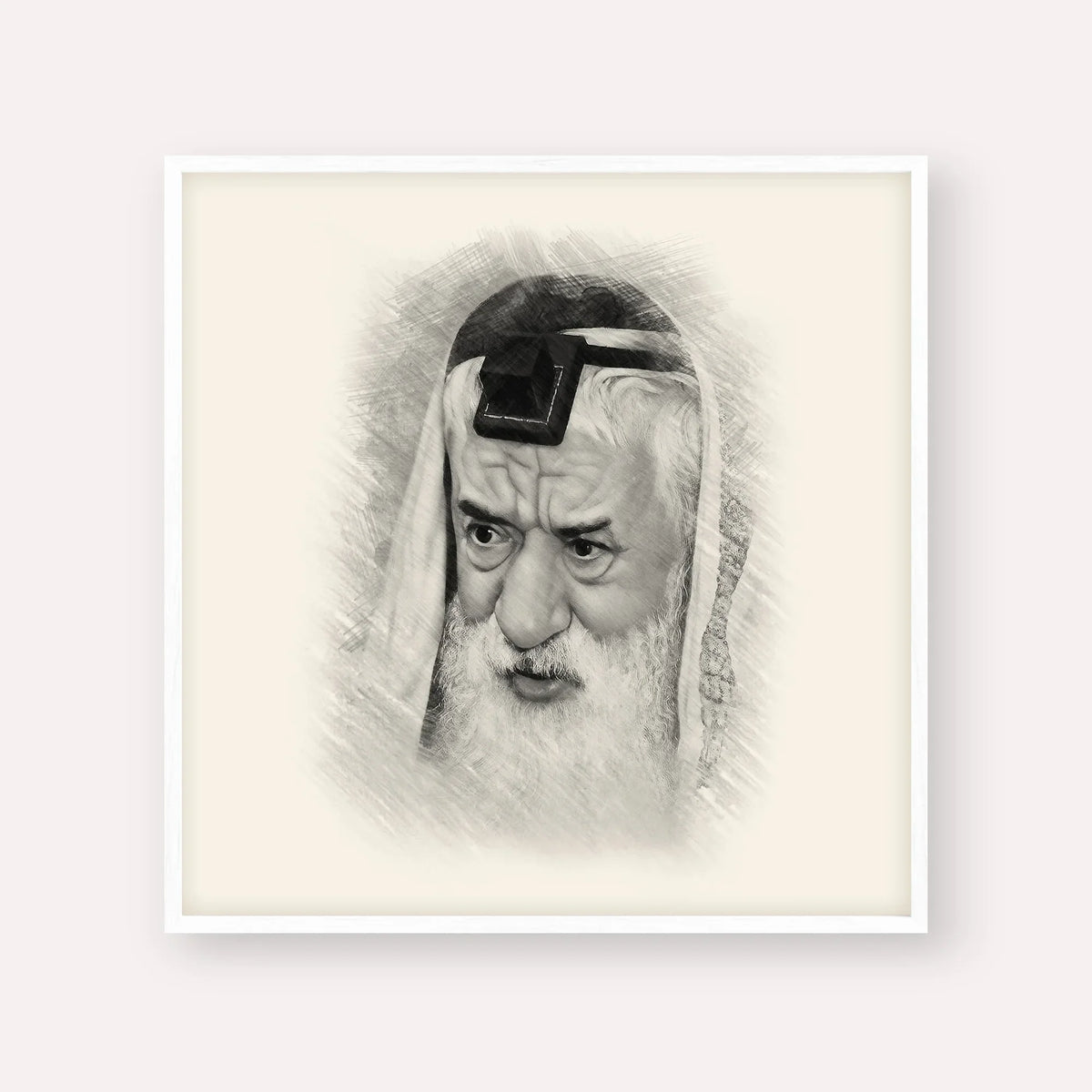 Rabbi Pinchas Hirschprung – Black & White – White Frame Square | Jewish Wall Art, Gedolim Pictures