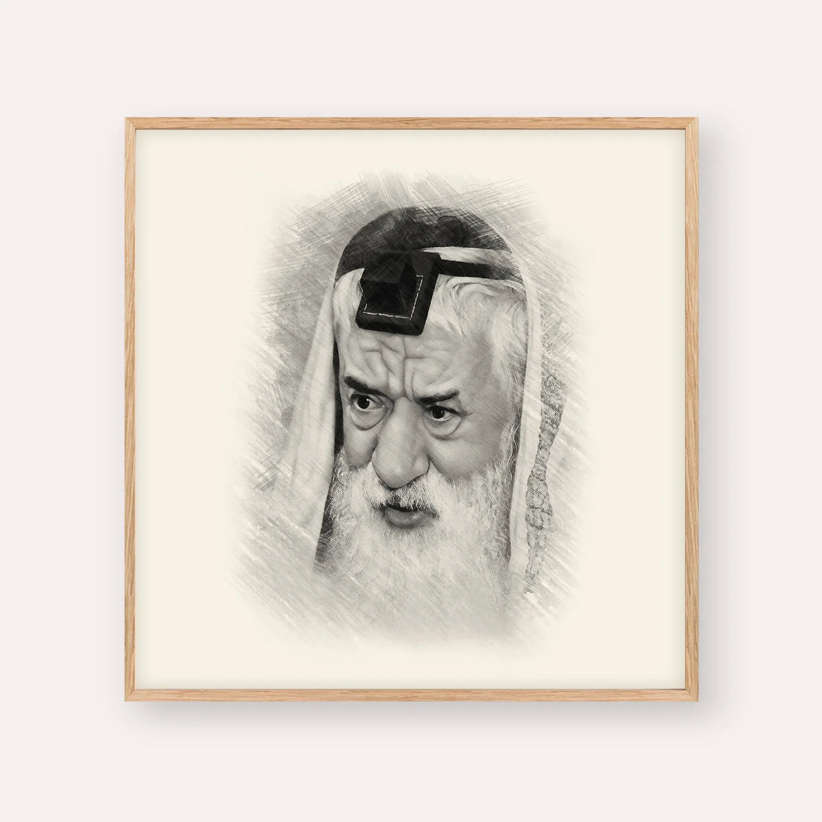 Rabbi Pinchas Hirschprung – Black & White – Wood Frame Square | Jewish Wall Art, Gedolim Pictures
