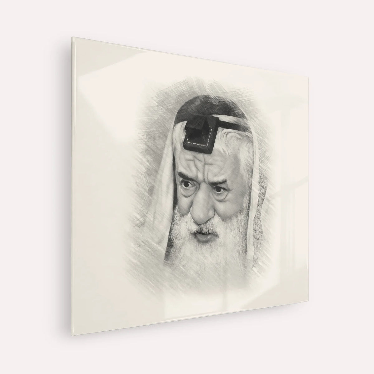 Rabbi Pinchas Hirschprung – Black & White – Acrylic Glass Square | Jewish Wall Art, Gedolim Pictures