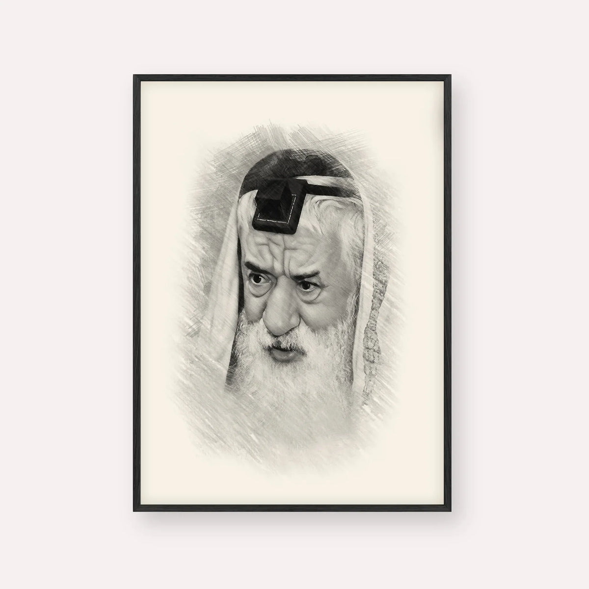 Rabbi Pinchas Hirschprung – Black & White – Black Frame Vertical | Jewish Wall Art, Gedolim Pictures