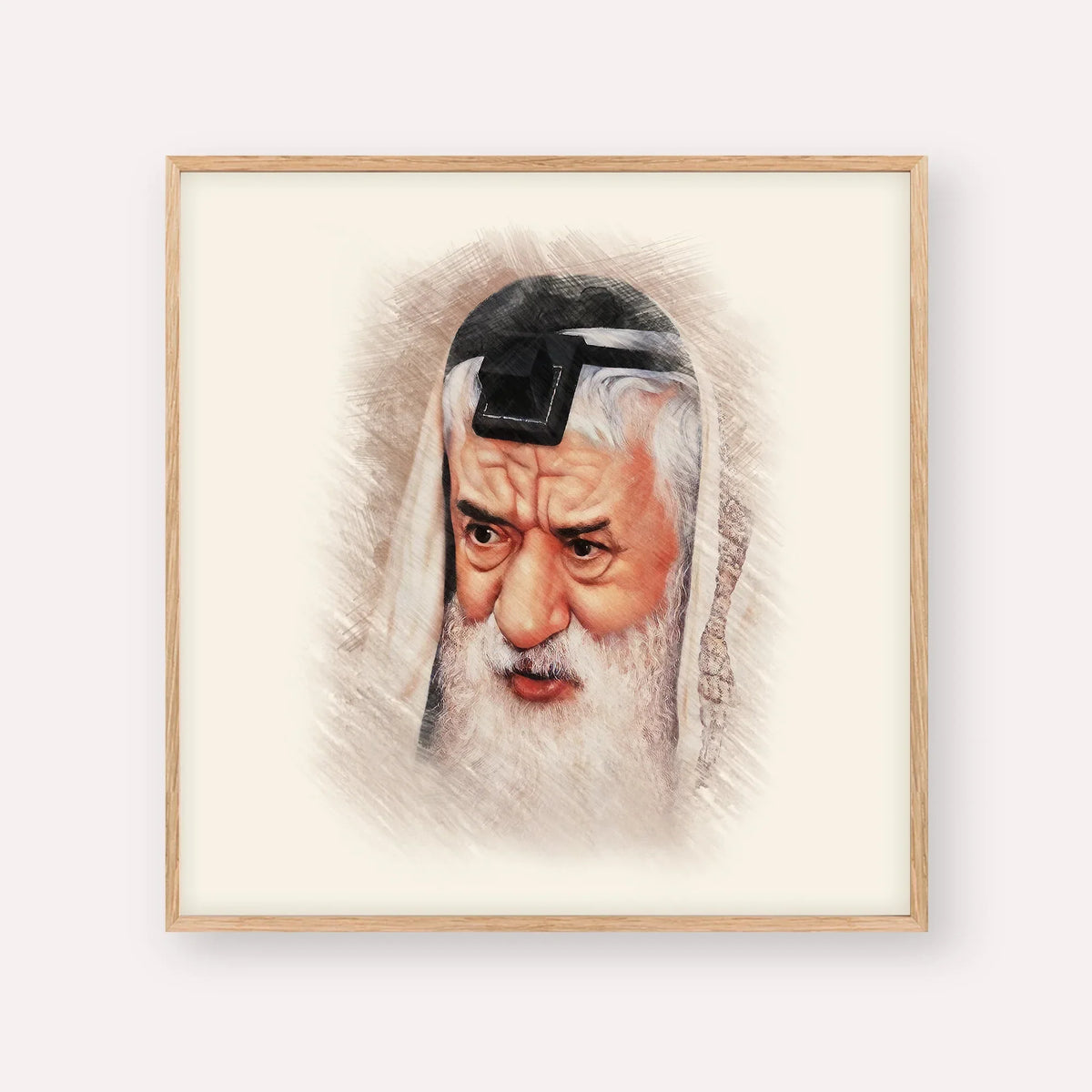 Rabbi Pinchas Hirschprung – Wood Frame Square | Jewish Wall Art, Gedolim Pictures