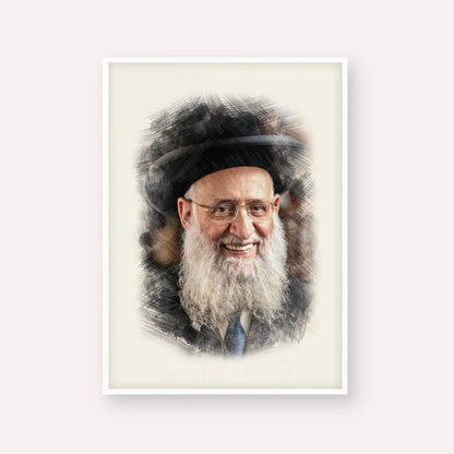 Rabbi Reuven Elbaz – White Frame Vertical | Jewish Wall Art, Gedolim Pictures
