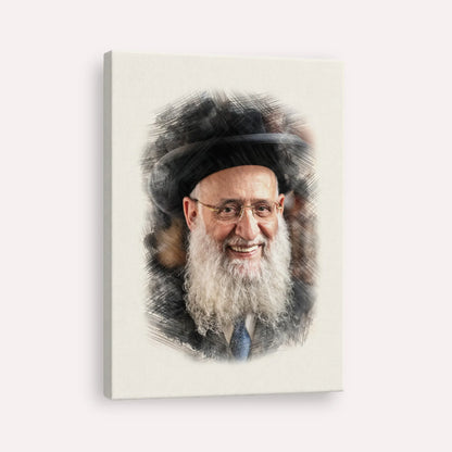 Rabbi Reuven Elbaz – Canvas Vertical | Jewish Wall Art, Gedolim Pictures