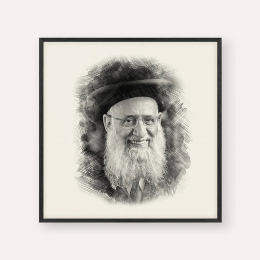 Rabbi Reuven Elbaz – Black & White