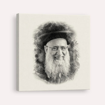 Rabbi Reuven Elbaz – Black & White – Canvas Square | Jewish Wall Art, Gedolim Pictures