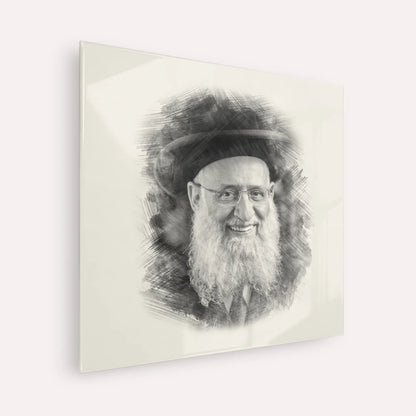 Rabbi Reuven Elbaz – Black & White – Acrylic Glass Square | Jewish Wall Art, Gedolim Pictures