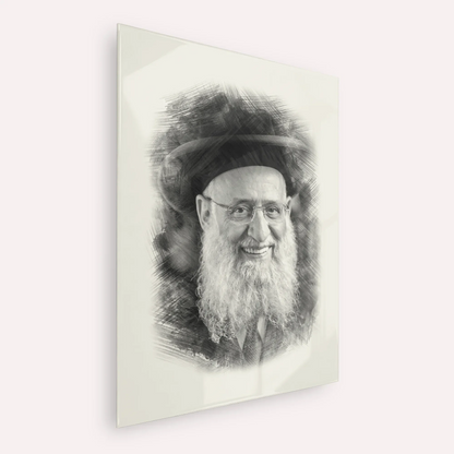 Rabbi Reuven Elbaz – Black & White – Acrylic Glass Vertical | Jewish Wall Art, Gedolim Pictures