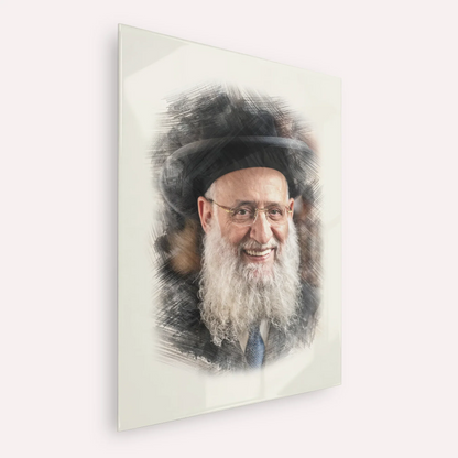 Rabbi Reuven Elbaz – Acrylic Glass Vertical | Jewish Wall Art, Gedolim Pictures