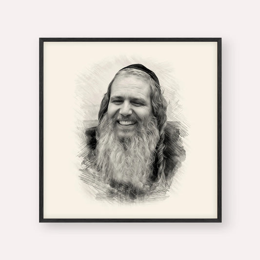 Rabbi Shalom Arush – Black & White