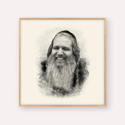 Rabbi Shalom Arush – Black & White – Wood Frame Square | Jewish Wall Art, Gedolim Pictures