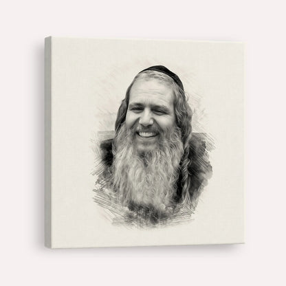 Rabbi Shalom Arush – Black & White – Canvas Square | Jewish Wall Art, Gedolim Pictures