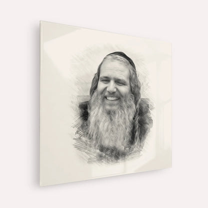 Rabbi Shalom Arush – Black & White – Acrylic Glass Square | Jewish Wall Art, Gedolim Pictures