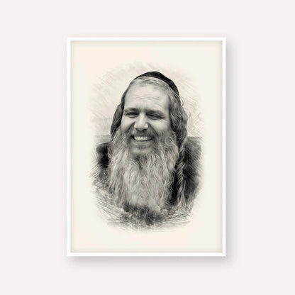 Rabbi Shalom Arush – Black & White – White Frame Vertical | Jewish Wall Art, Gedolim Pictures