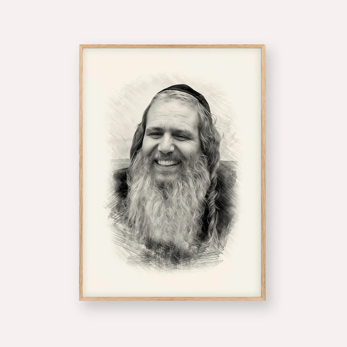 Rabbi Shalom Arush – Black & White – Wood Frame Vertical | Jewish Wall Art, Gedolim Pictures