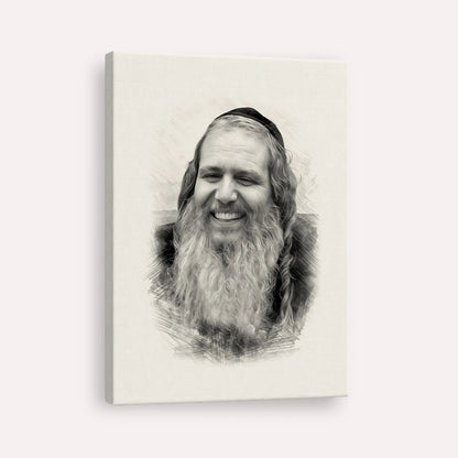Rabbi Shalom Arush – Black & White – Canvas Vertical | Jewish Wall Art, Gedolim Pictures