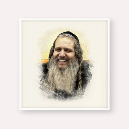 Rabbi Shalom Arush – White Frame Square | Jewish Wall Art, Gedolim Pictures