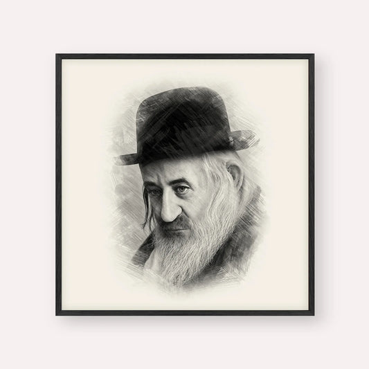Rabbi Shaya'la of Kerestir – Black & White