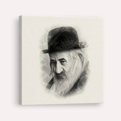 Rabbi Shaya'la of Kerestir – Black & White – Canvas Square | Jewish Wall Art, Gedolim Pictures