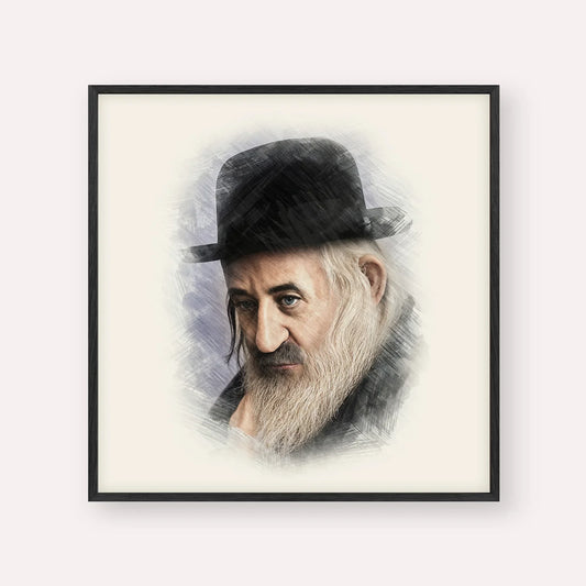 Rabbi Shaya'la of Kerestir