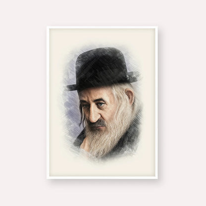 Rabbi Shaya'la of Kerestir – White Frame Vertical | Jewish Wall Art, Gedolim Pictures