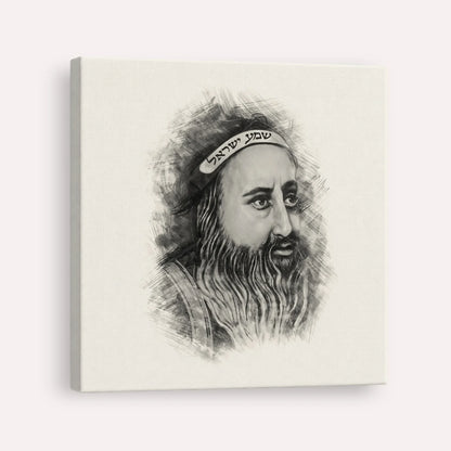 Rabbi Shimon Bar Yochai – Black & White – Canvas Square | Jewish Wall Art, Gedolim Pictures