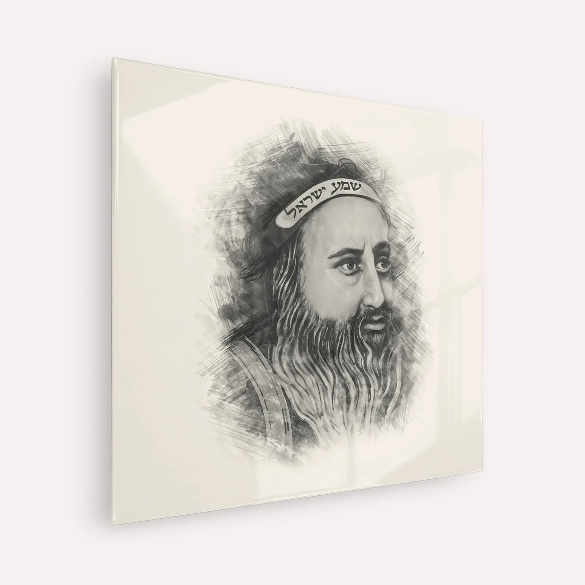Rabbi Shimon Bar Yochai – Black & White – Acrylic Glass Square | Jewish Wall Art, Gedolim Pictures