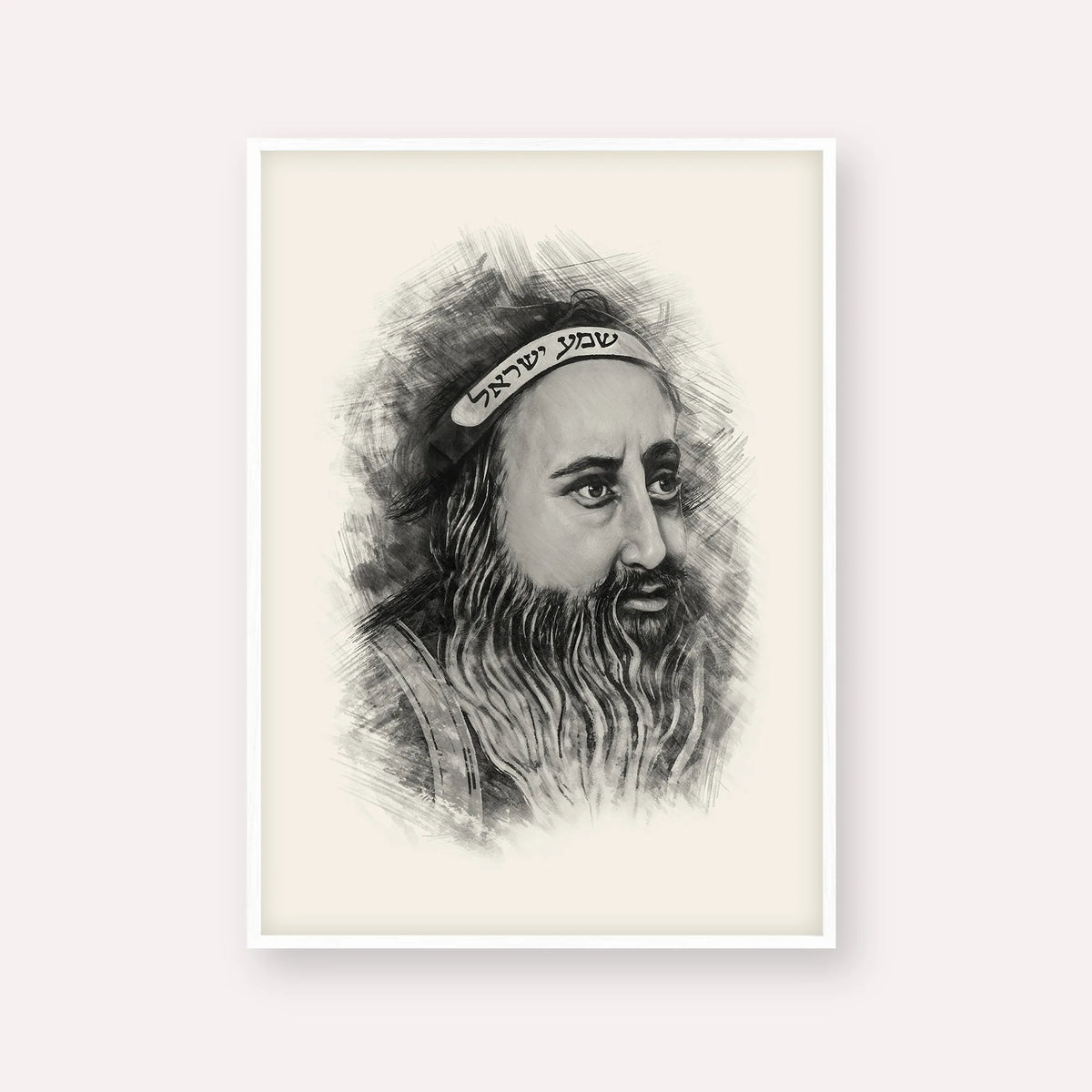 Rabbi Shimon Bar Yochai – Black & White – White Frame Vertical | Jewish Wall Art, Gedolim Pictures