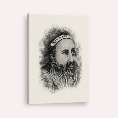 Rabbi Shimon Bar Yochai – Black & White – Canvas Vertical | Jewish Wall Art, Gedolim Pictures
