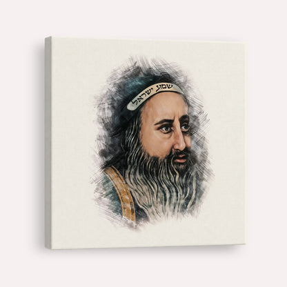 Rabbi Shimon Bar Yochai – Canvas Square | Jewish Wall Art, Gedolim Pictures