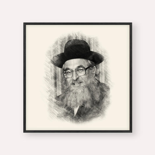 Rabbi Shimshon Dovid Pincus – Black & White