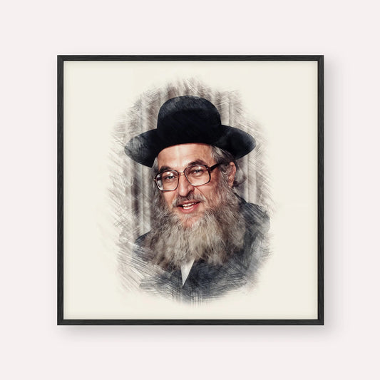Rabbi Shimshon Dovid Pincus