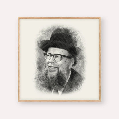 Rabbi Shlomo Wolbe – Black & White – Wood Frame Square | Jewish Wall Art, Gedolim Pictures