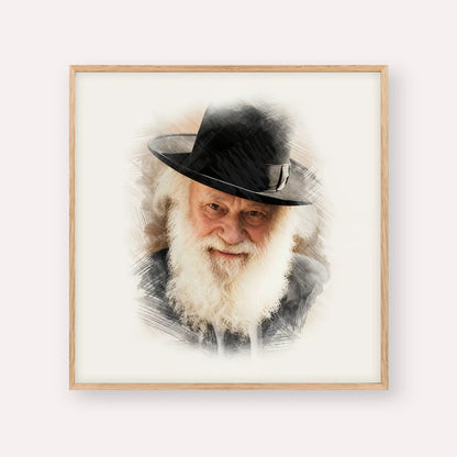 Rabbi Shmuel Berenbaum – Wood Frame Square | Jewish Wall Art, Gedolim Pictures