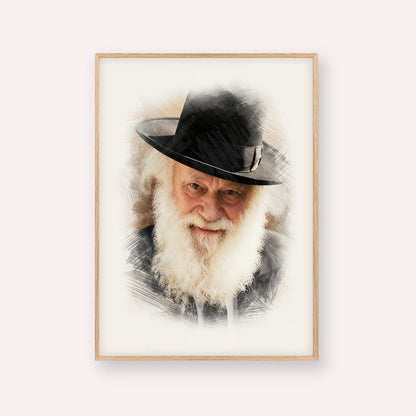 Rabbi Shmuel Berenbaum – Wood Frame Vertical | Jewish Wall Art, Gedolim Pictures
