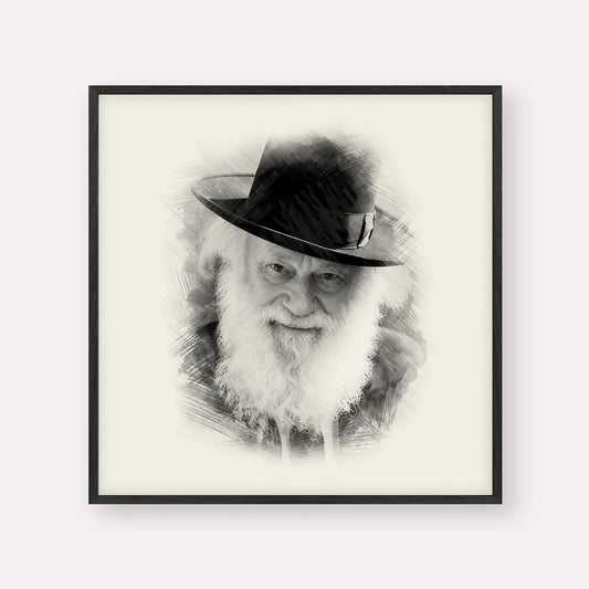 Rabbi Shmuel Berenbaum – Black & White