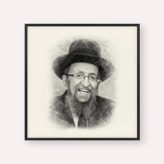 Rabbi Shmuel Kamenetsky – Black & White