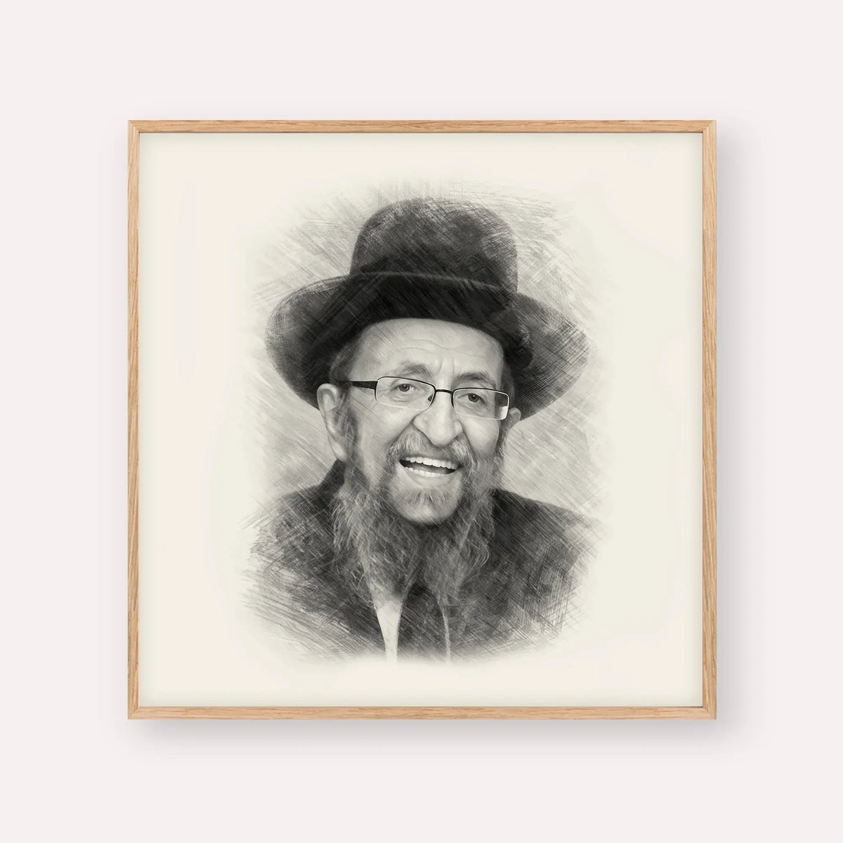 Rabbi Shmuel Kamenetsky – Black & White – Wood Frame Square | Jewish Wall Art, Gedolim Pictures