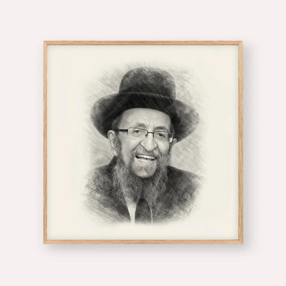 Rabbi Shmuel Kamenetsky – Black & White – Wood Frame Square | Jewish Wall Art, Gedolim Pictures