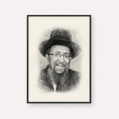 Rabbi Shmuel Kamenetsky – Black & White – Black Frame Vertical | Jewish Wall Art, Gedolim Pictures