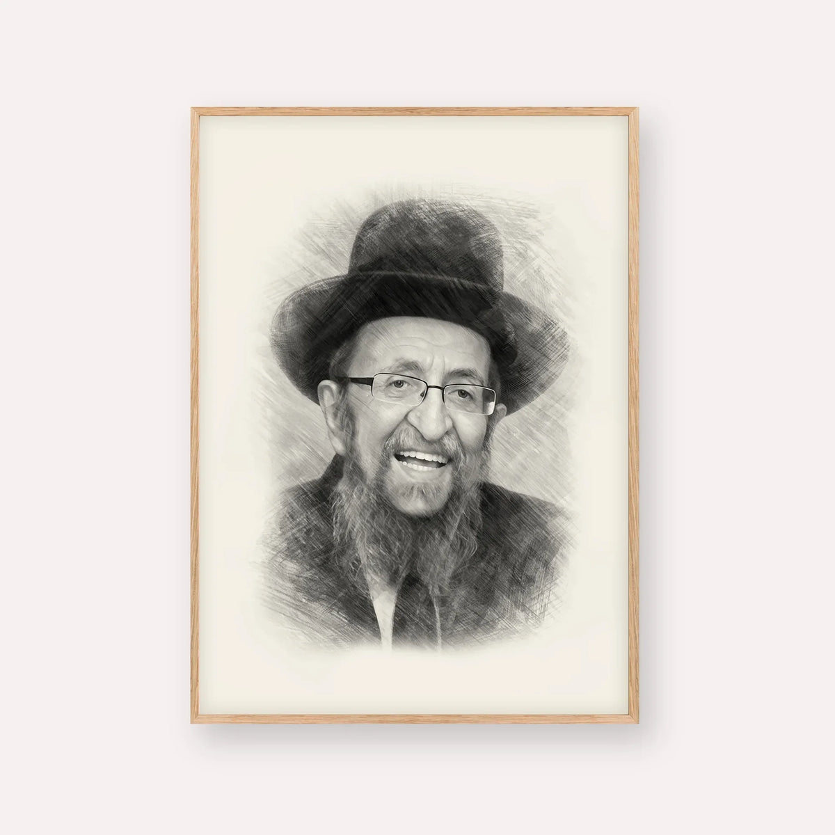 Rabbi Shmuel Kamenetsky – Black & White – Wood Frame Vertical | Jewish Wall Art, Gedolim Pictures