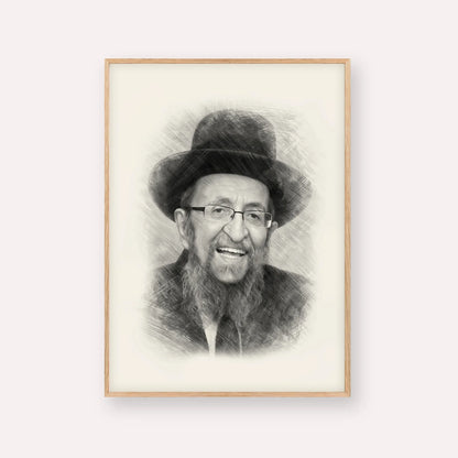 Rabbi Shmuel Kamenetsky – Black & White – Wood Frame Vertical | Jewish Wall Art, Gedolim Pictures