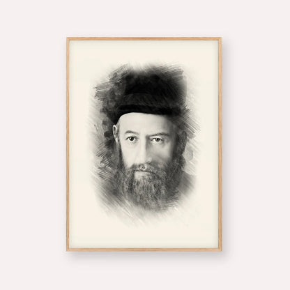 Rabbi Sholom Dovber Schneersohn – Black & White – Wood Frame Vertical | Jewish Wall Art, Gedolim Pictures