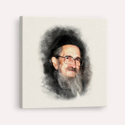 Rabbi Sholom Noach Berezovsky - Nesivos Shalom – Canvas Square | Jewish Wall Art, Gedolim Pictures
